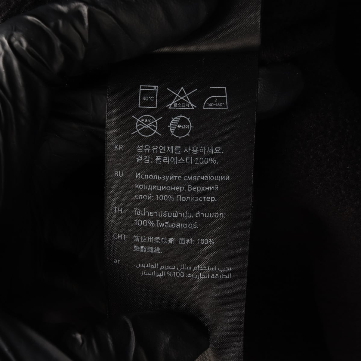 코스COS 오버핏 부클 맨투맨 상세 이미지 4