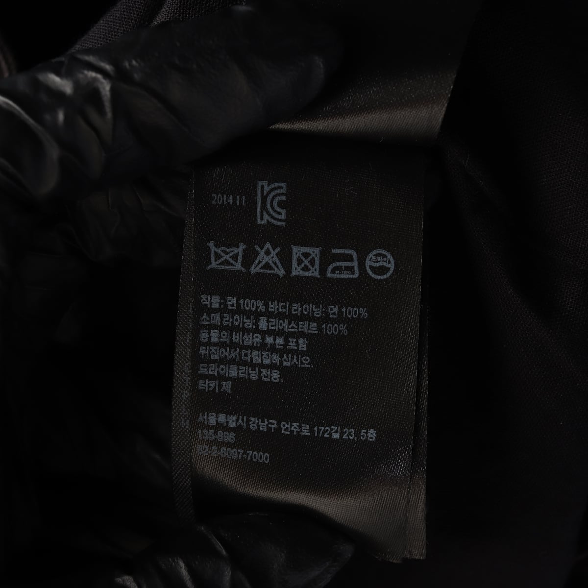 올세인츠 후드 코튼 롱 코트 피쉬테일 사파리 야상 점퍼  상세 이미지 4
