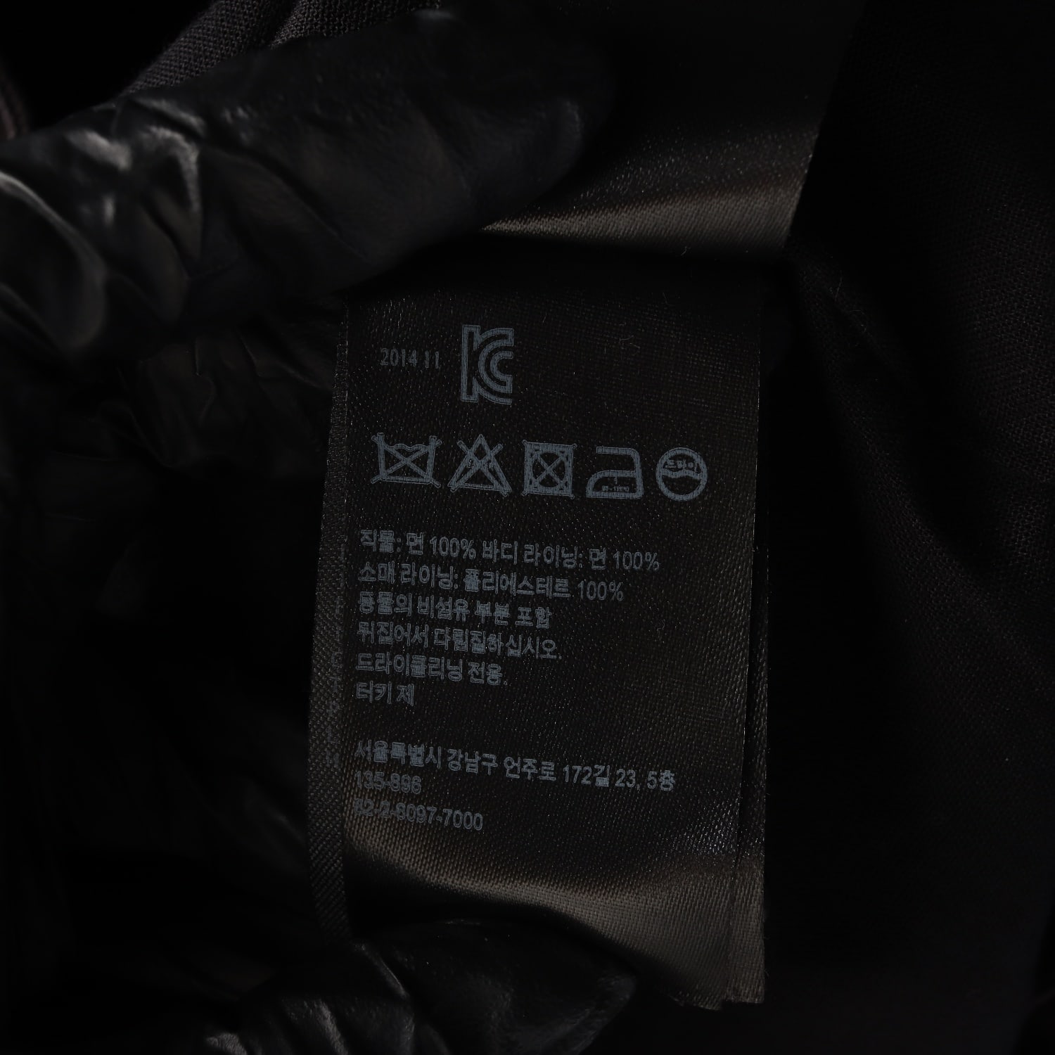 올세인츠 후드 코튼 롱 코트 피쉬테일 사파리 야상 점퍼  이미지 4