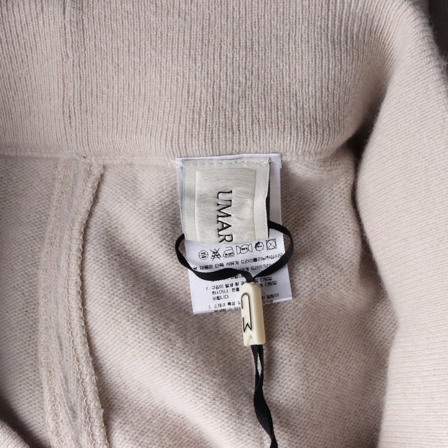 (새상품) 우마뭉 23FW 울 100% Pure saxon wool  핀턱 니트 팬츠 바지  이미지 3