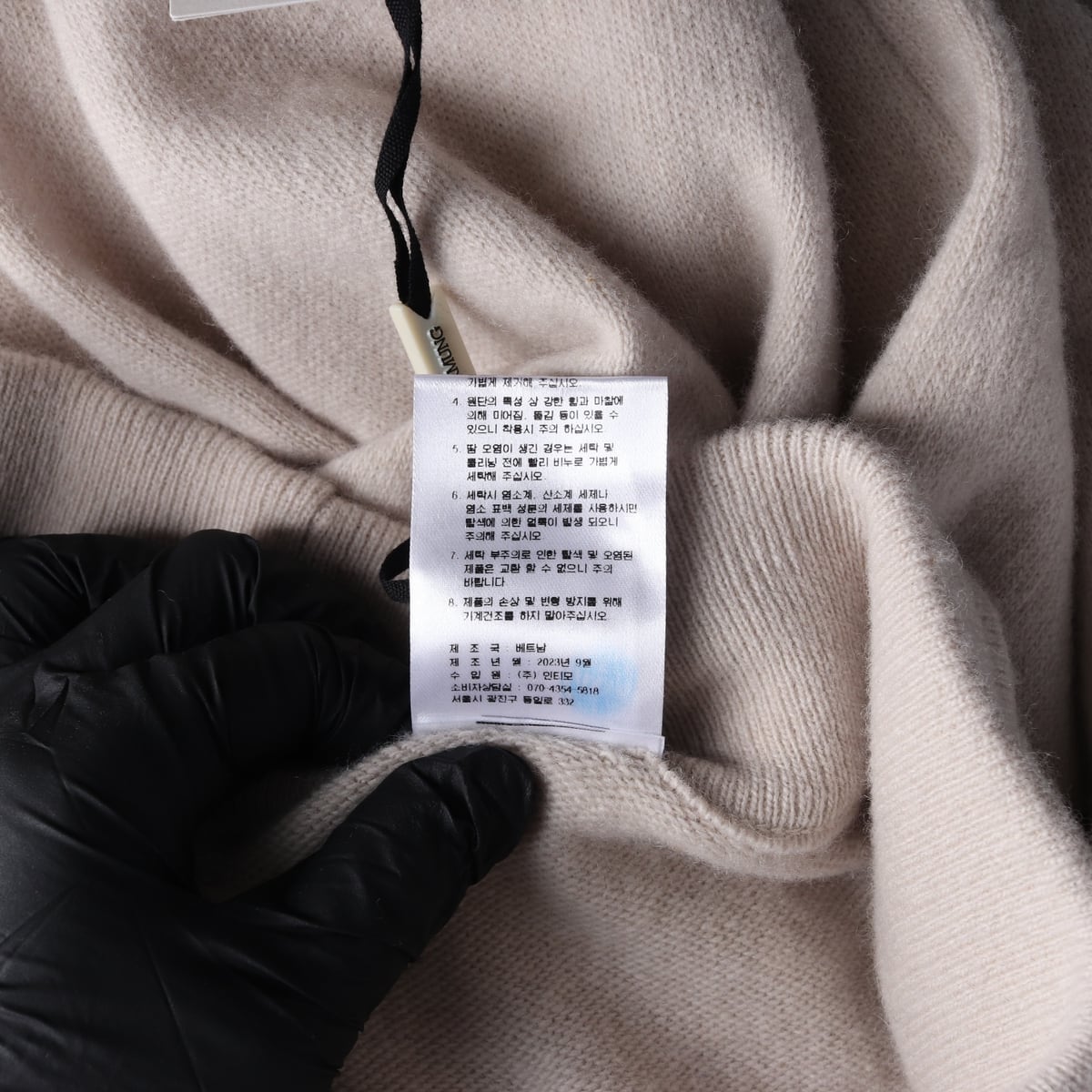 (새상품) 우마뭉 23FW 울 100% Pure saxon wool  핀턱 니트 팬츠 바지  상세 이미지 5