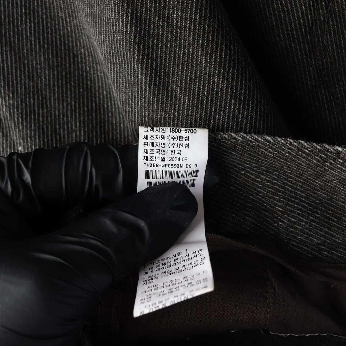 타임 옴므 24FW 와이드핏 절개 디테일 데님 팬츠 청바지 그레이  상세 이미지 4