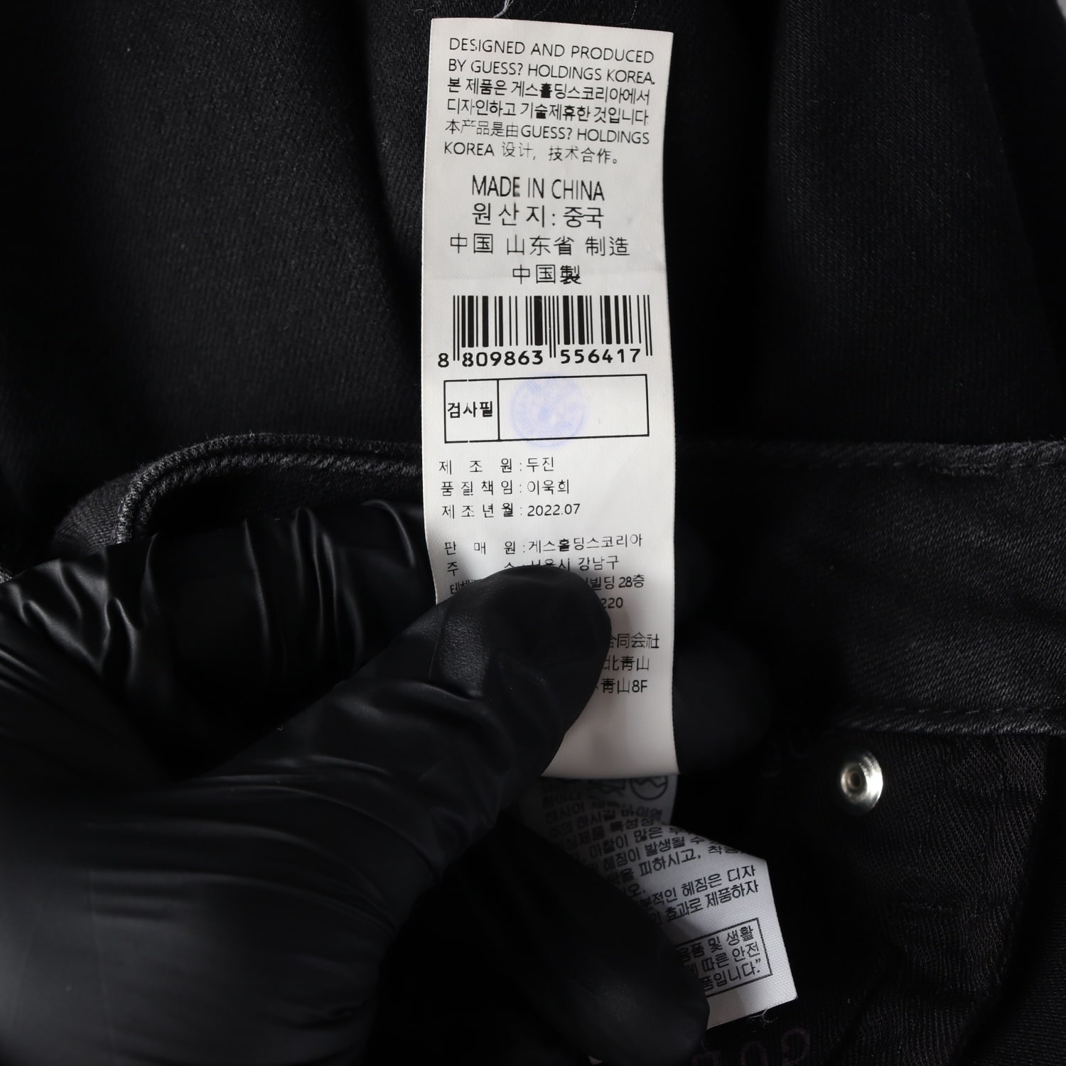 게스 22FW 플레어핏 부츠컷 블랙진 데님 팬츠 이미지 5