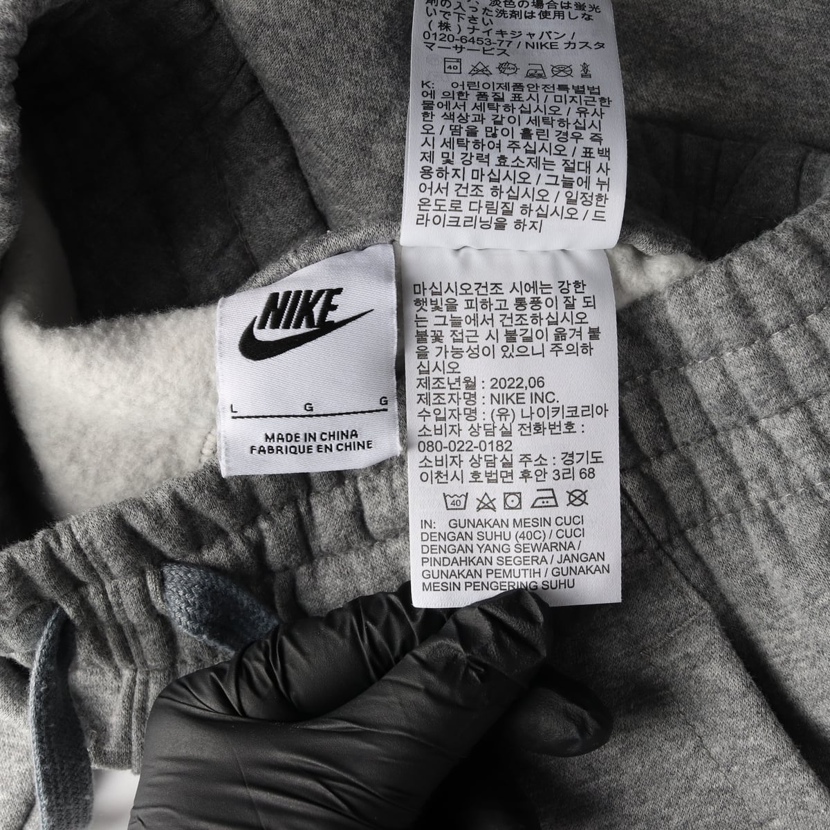 나이키 22FW 기모 조거팬츠 스웨트팬츠 그레이 상세 이미지 5