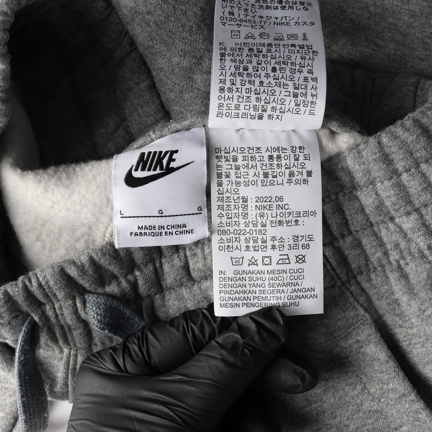 나이키 22FW 기모 조거팬츠 스웨트팬츠 그레이 이미지 5