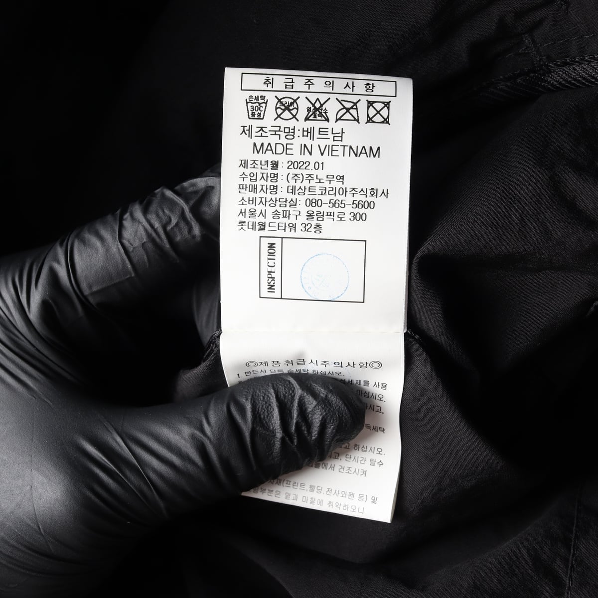 르꼬끄 22SS 크롭 후드 바람막이 재킷 점퍼 상세 이미지 5