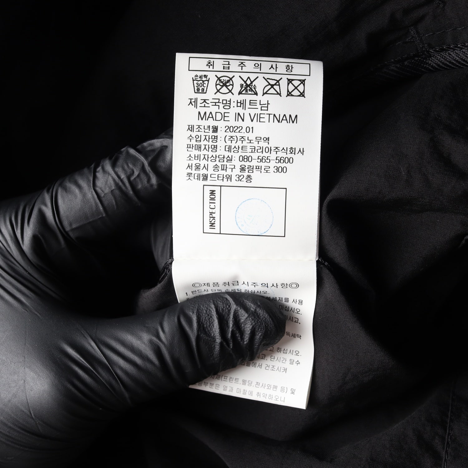 르꼬끄 22SS 크롭 후드 바람막이 재킷 점퍼 이미지 5