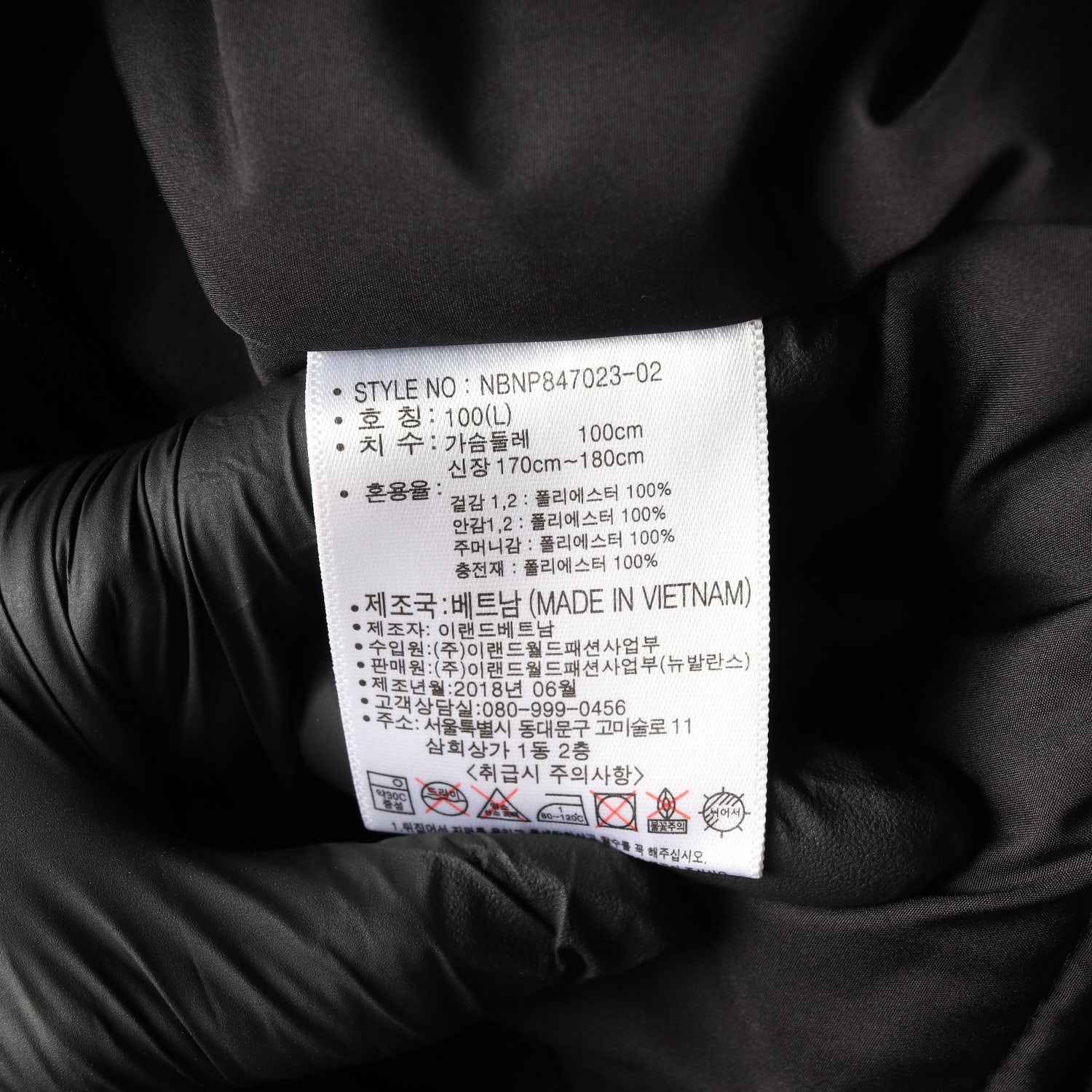 뉴발란스 롱 패딩 후드 점퍼  이미지 5
