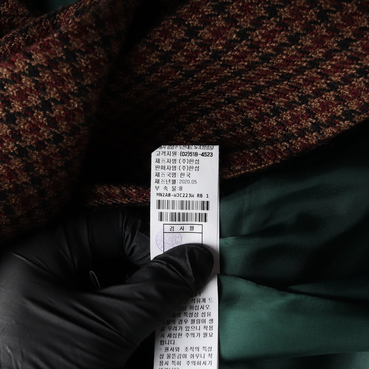 마인 울 100% 체크 패턴 와이드 벨트 블레이저 재킷 자켓  상세 이미지 5