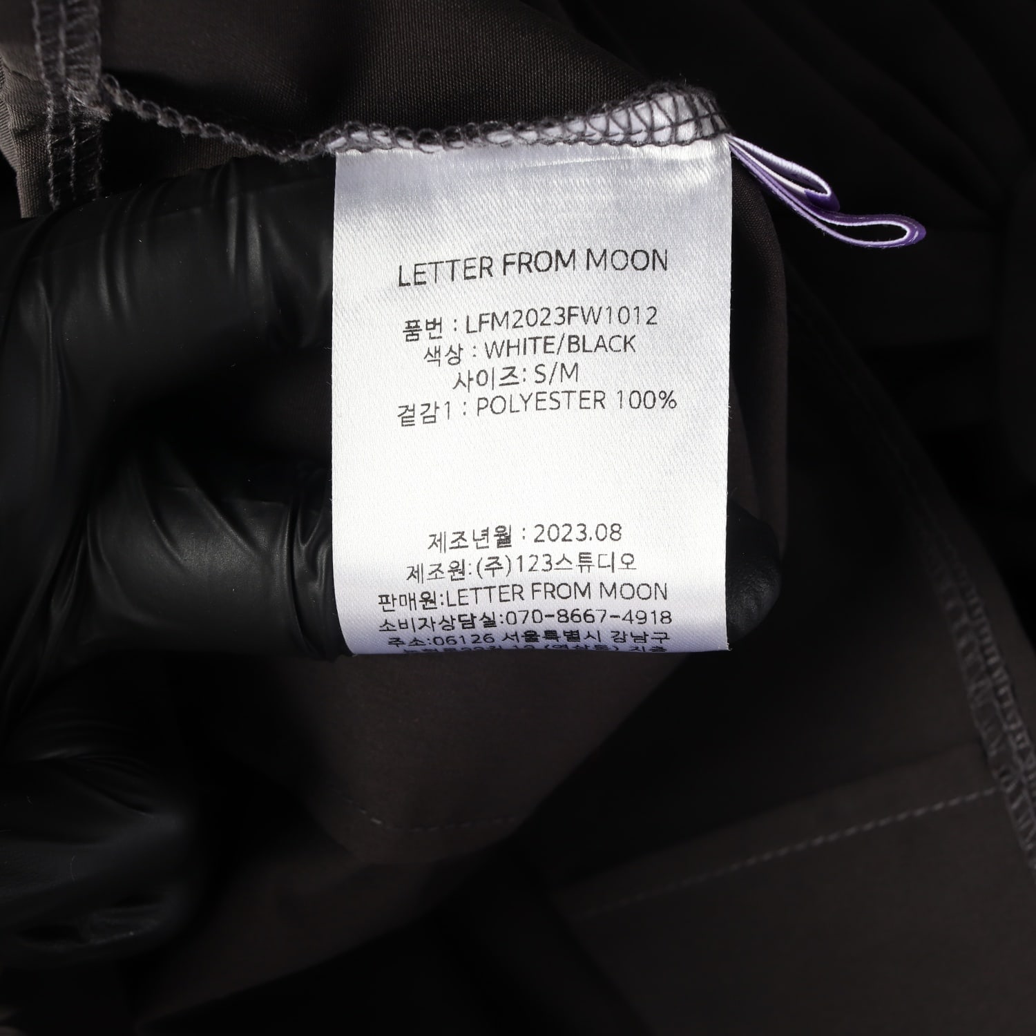 레터프롬문 23FW 오프숄더 크로스 더 리본 블라우스 이미지 7
