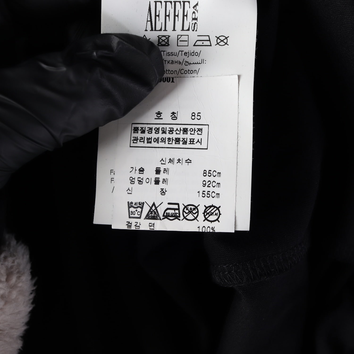 모스키노 테디베어 로고 긴팔 코튼 드레스 원피스 이미지 4
