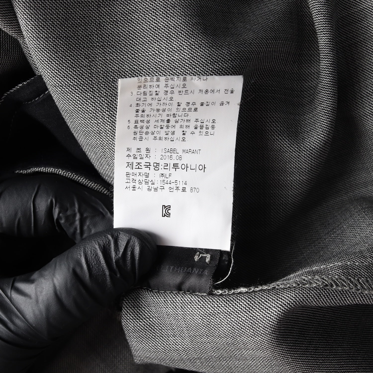 이자벨마랑 버진울 100% 롱 셔츠 원피스 이미지 5