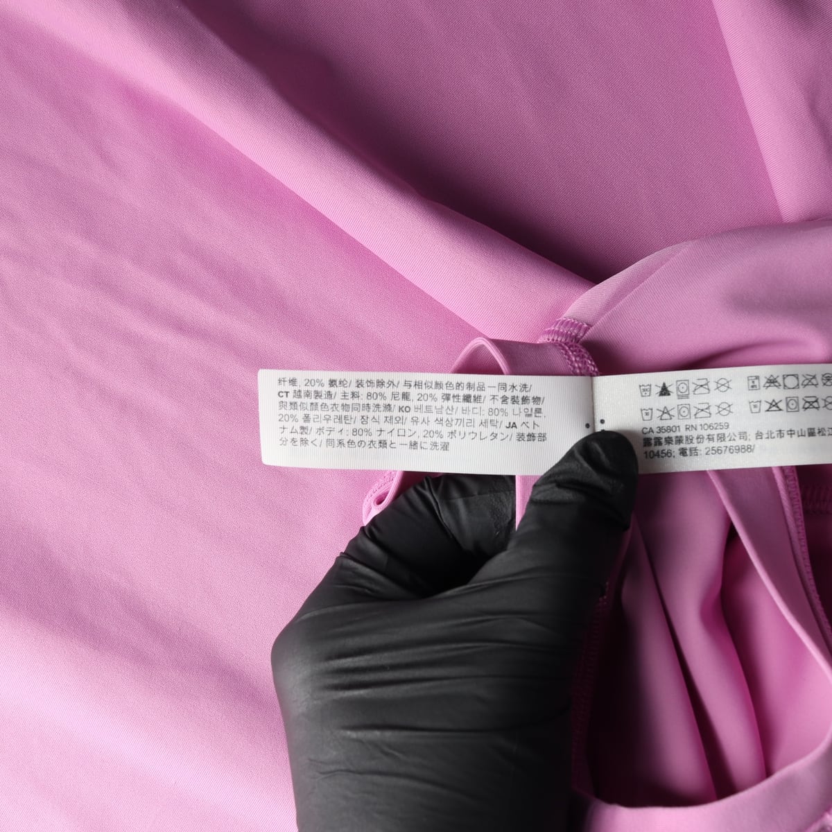 룰루레몬 라운드넥 긴팔 티셔츠 롱 슬리브 핑크  상세 이미지 3