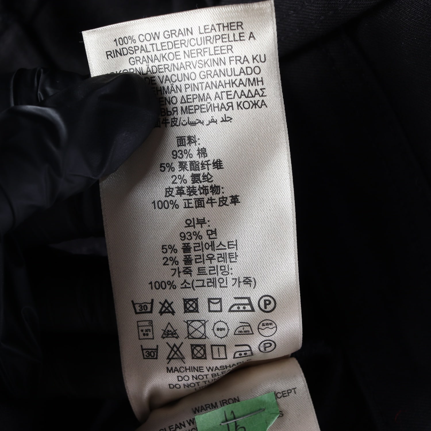 버버리 브릿 로고 탭 블랙 데님 팬츠 블랙진 이미지 4