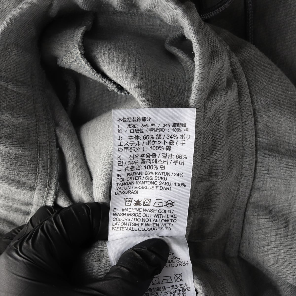 나이키 테크 플리스 스웨트팬츠 밴딩 바지 그레이  상세 이미지 4