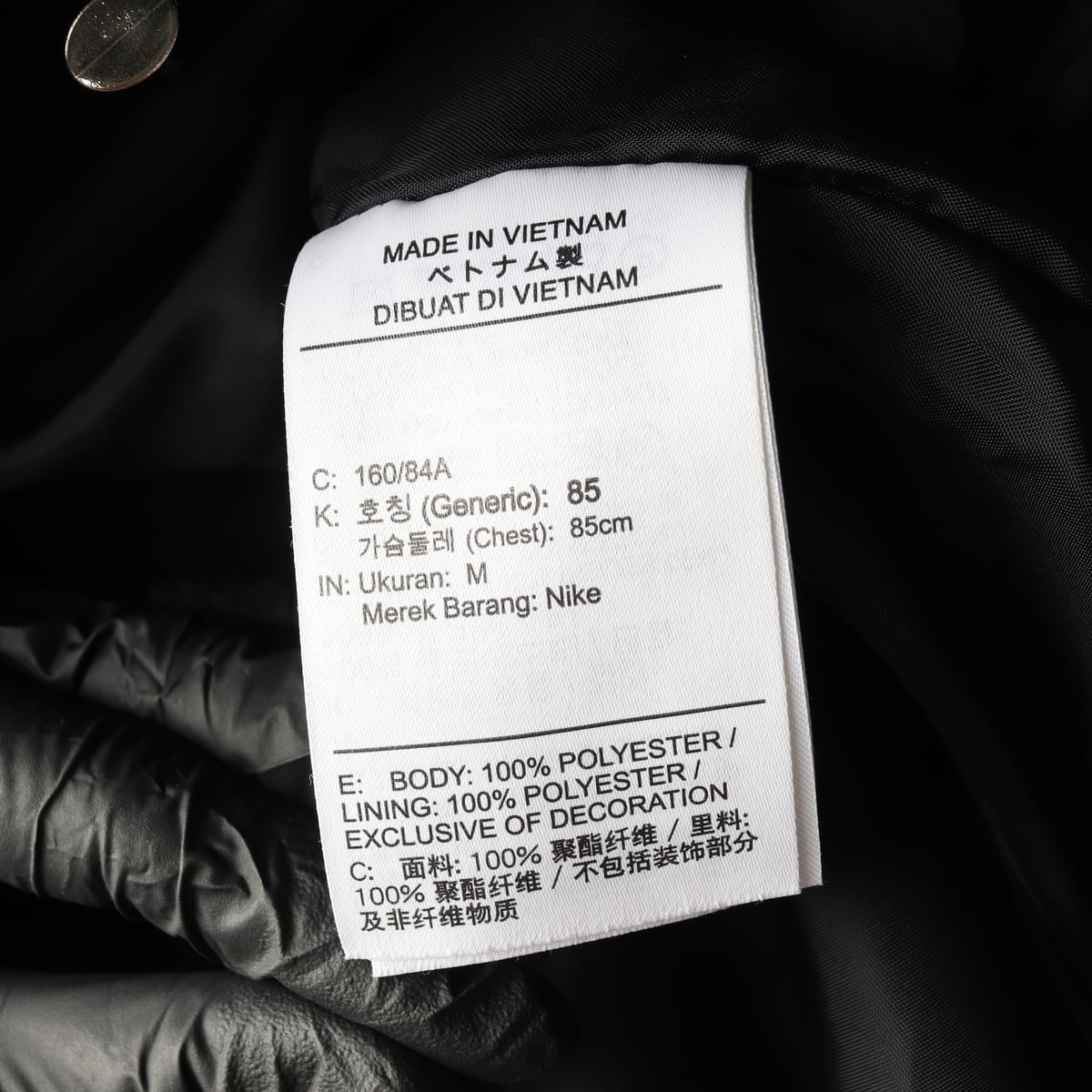 나이키 22FW NSW 아이콘 클래쉬 풀 집 퍼 재킷  상세 이미지 5