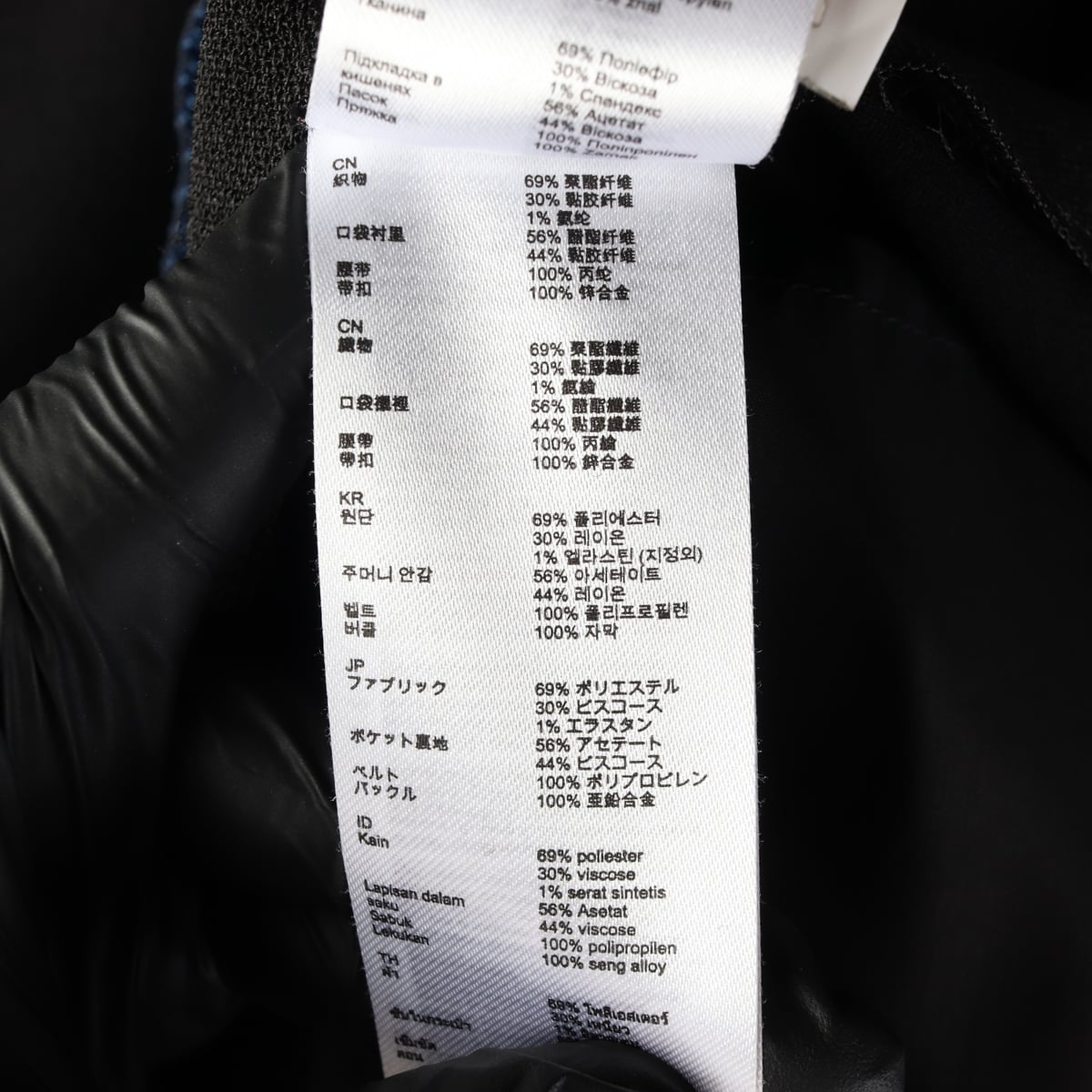 마쥬 더블 벨트 디테일 니트 가디건 재킷  상세 이미지 4