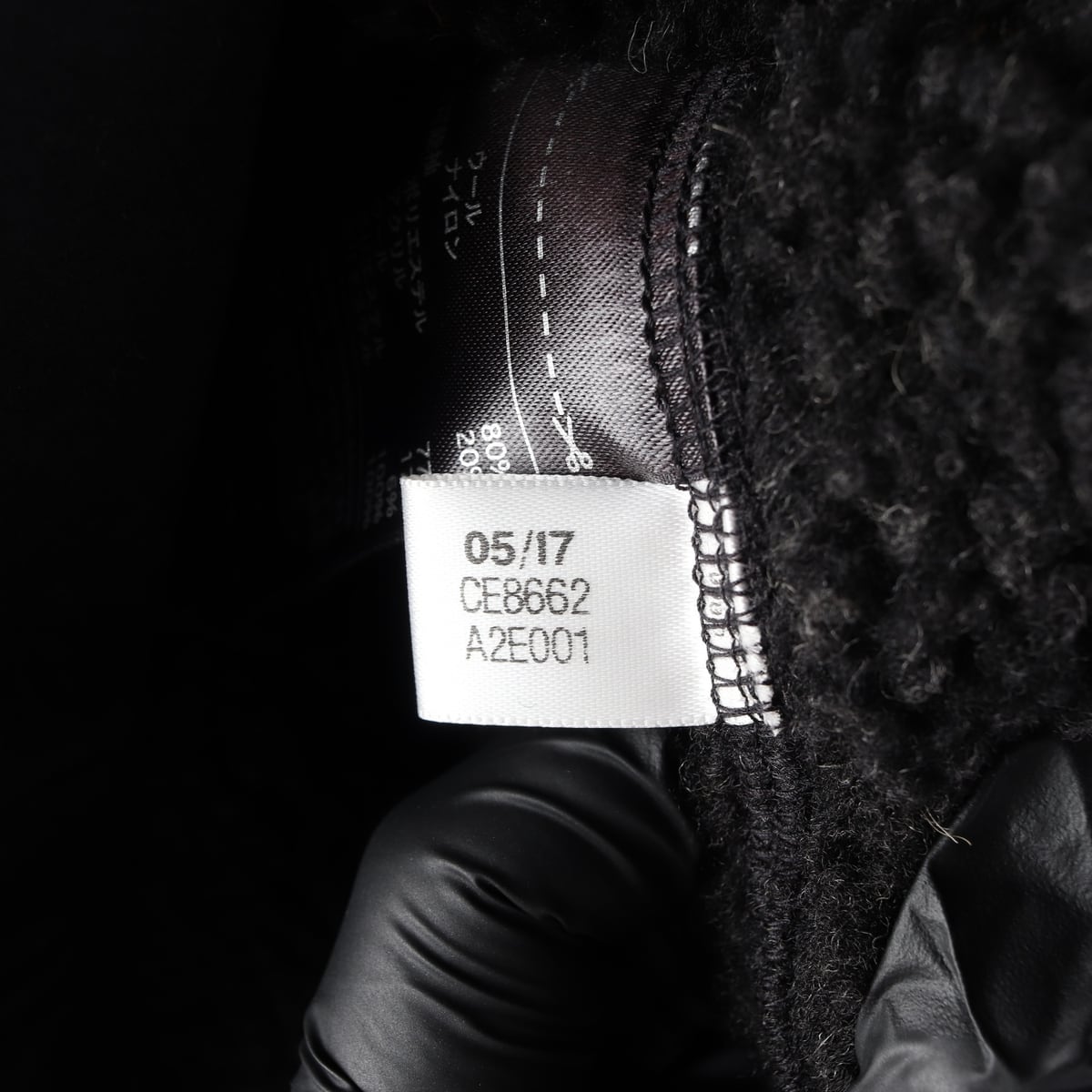 와이쓰리 Y-3 탈부착 뽀글이 내피 포켓 노카라 코트 점퍼 재킷 상세 이미지 6