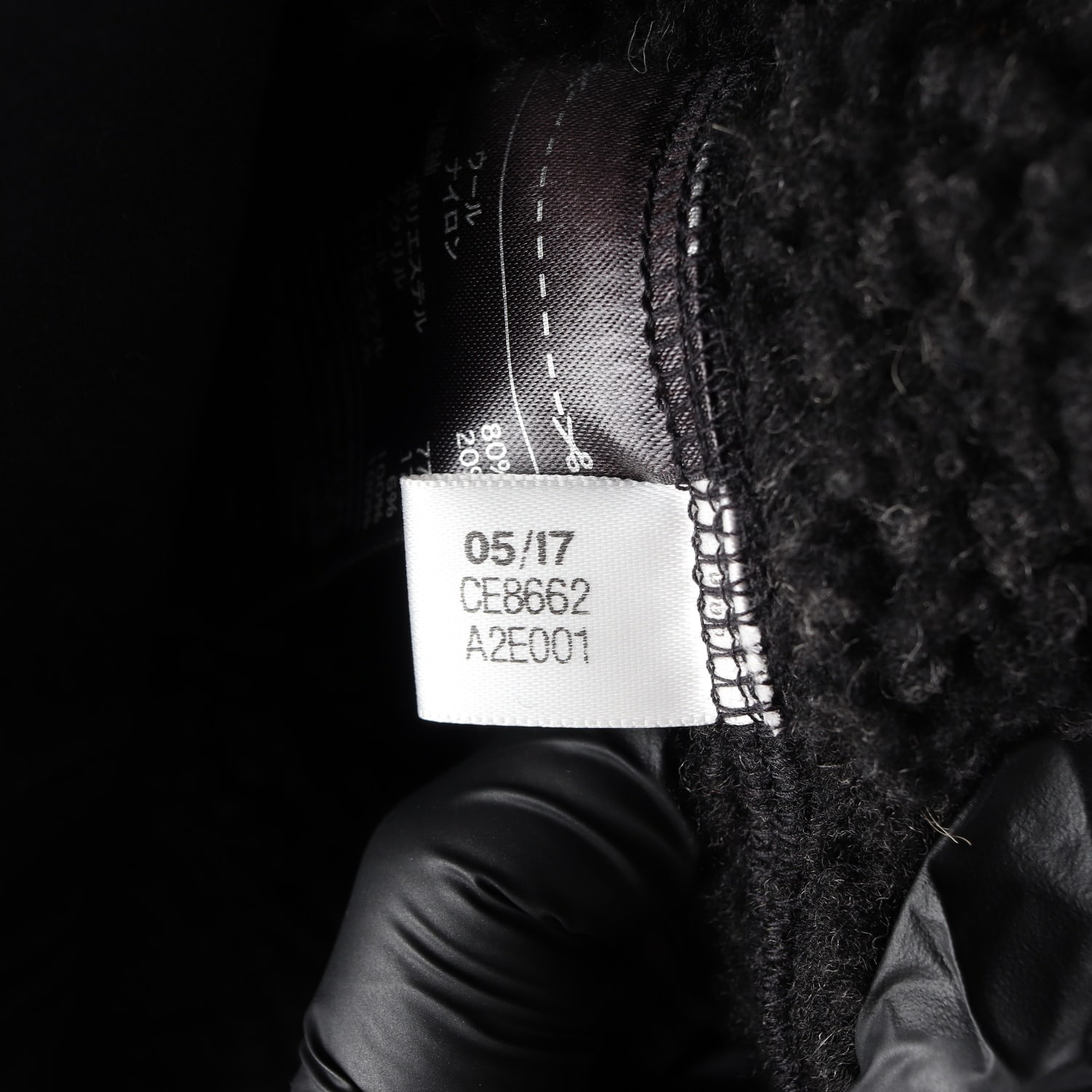 와이쓰리 Y-3 탈부착 뽀글이 내피 포켓 노카라 코트 점퍼 재킷 이미지 6