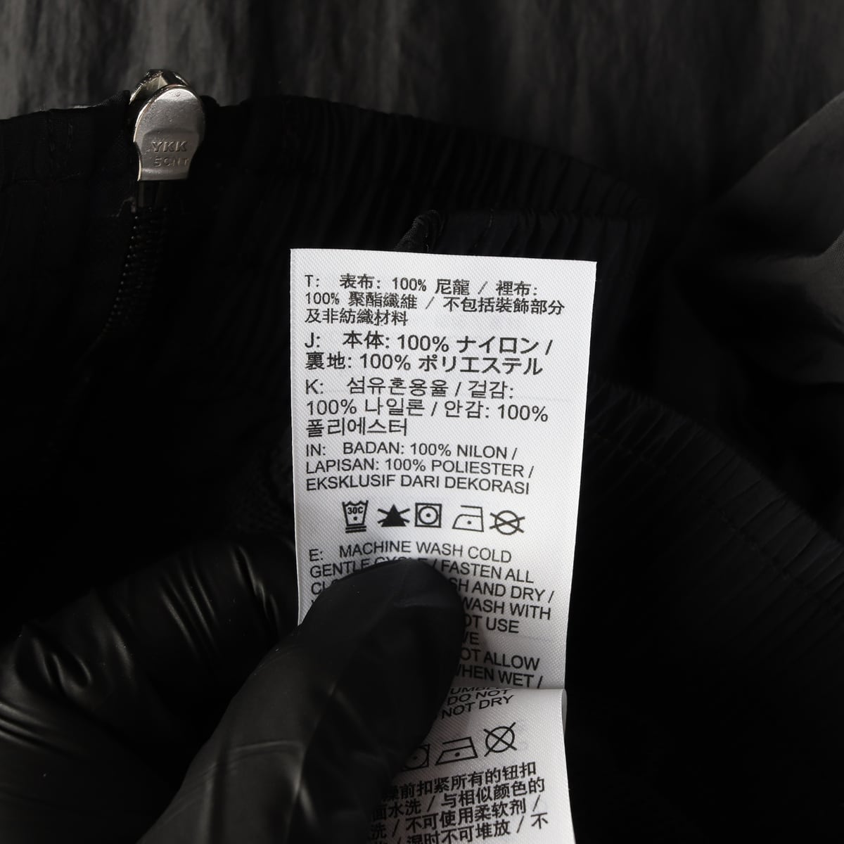 나이키 25SS 오버사이즈 우븐 자켓 바람막이 재킷 앤트러사이트 블랙 상세 이미지 5
