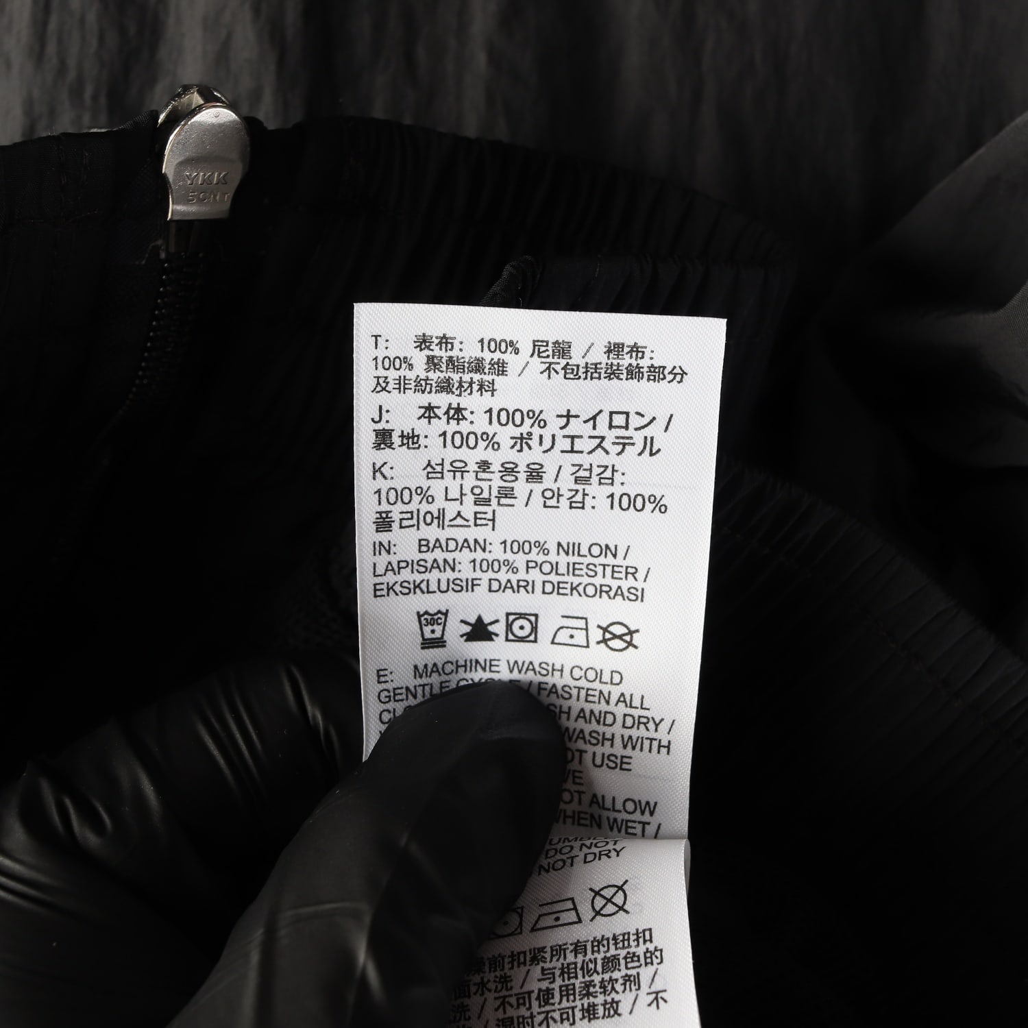 나이키 25SS 오버사이즈 우븐 자켓 바람막이 재킷 앤트러사이트 블랙 이미지 5
