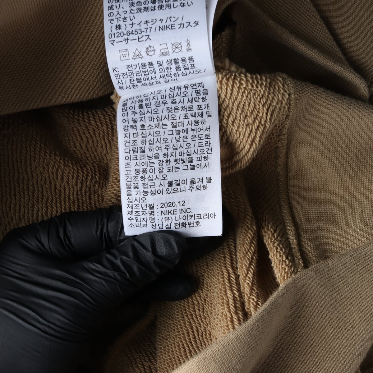 나이키 코트 헤리티지 플리스 테니스 후디 후드티  XL 상세 이미지 5