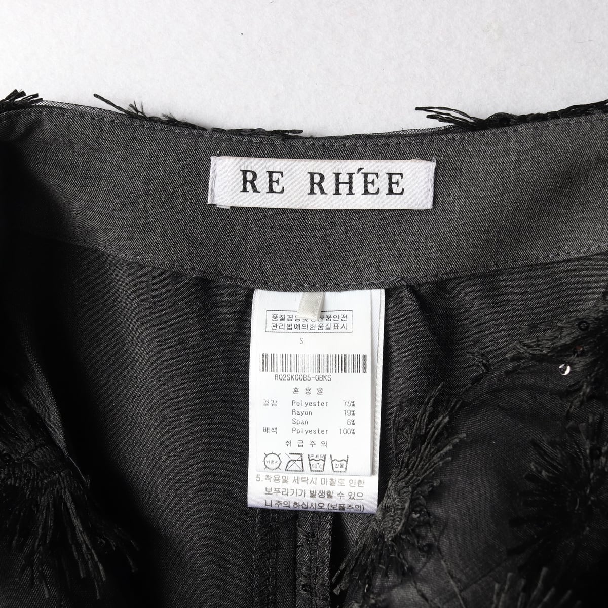 리이 RE RHEE 시퀸 장식 미니 스커트 치마 상세 이미지 3