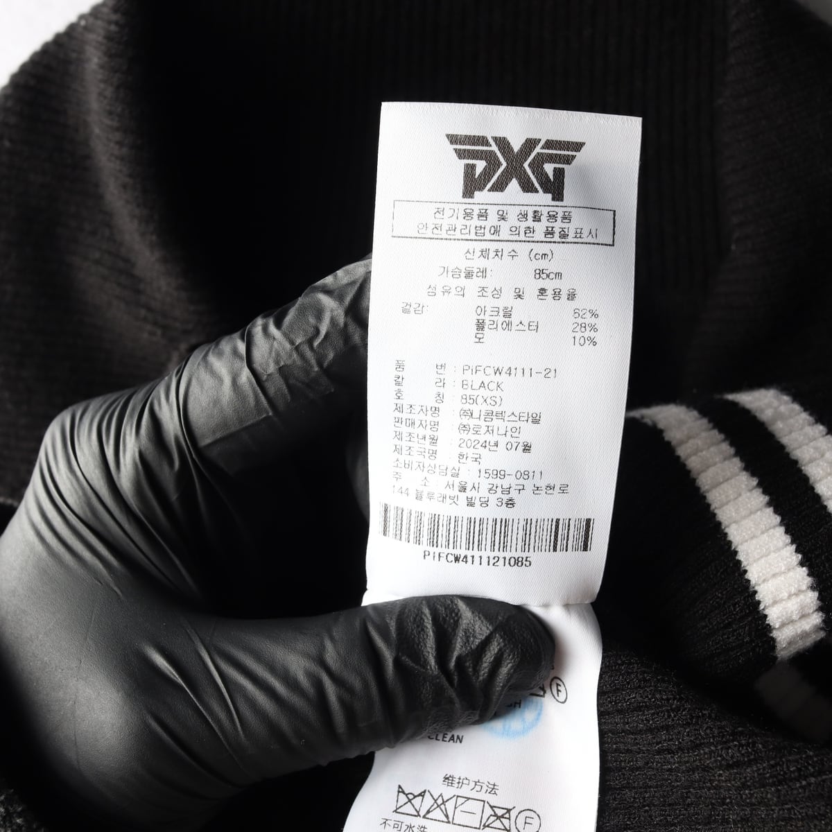 피엑스지 PXG 24FW 골프 하프집업 와이트 카라 니트 스웨터 상세 이미지 4