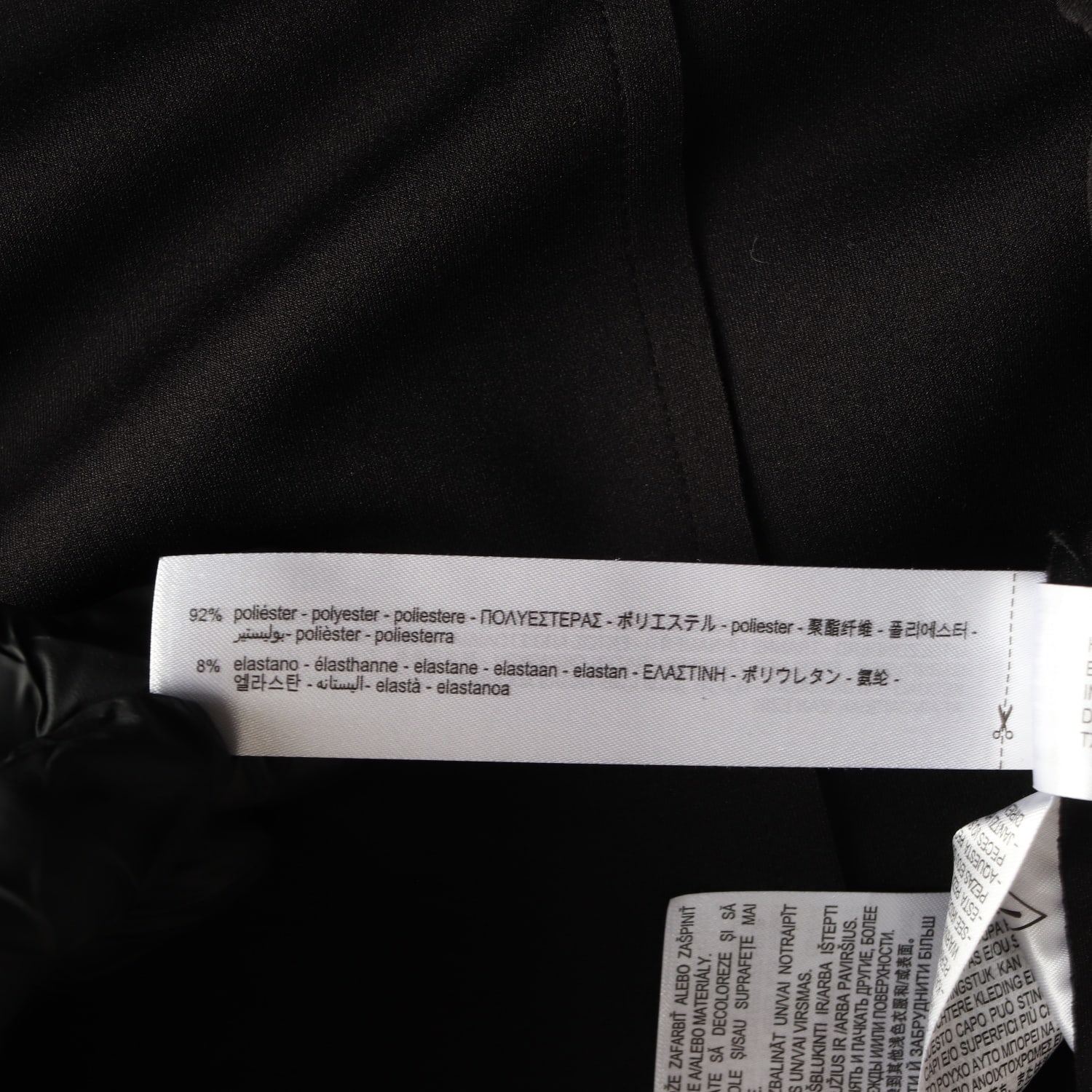 자라 스웨이드 보호 재킷 프린지 자켓 이미지 4