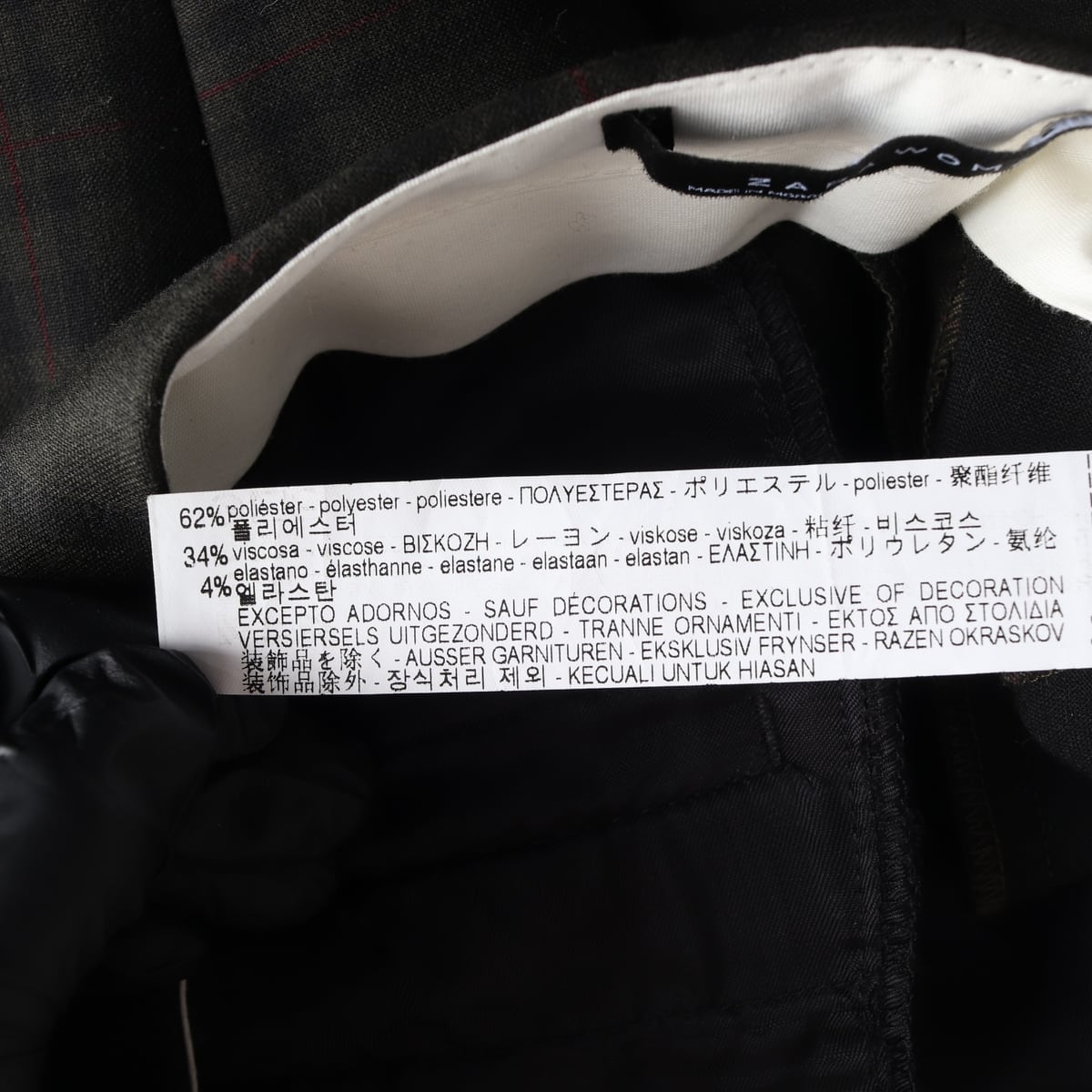 자라 타탄 체크 패턴 슬림핏 슬랙스 팬츠 상세 이미지 4