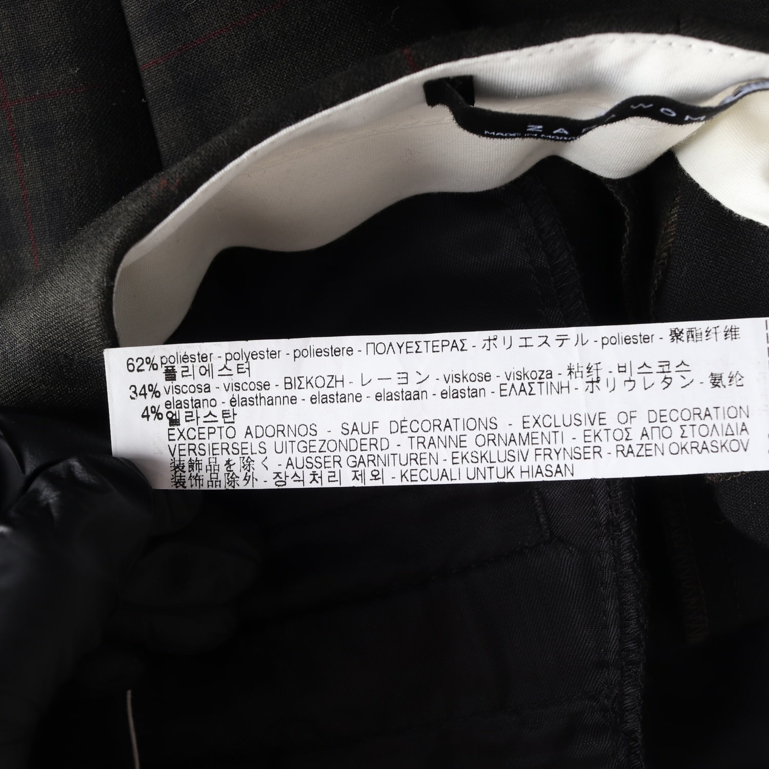자라 타탄 체크 패턴 슬림핏 슬랙스 팬츠 이미지 4
