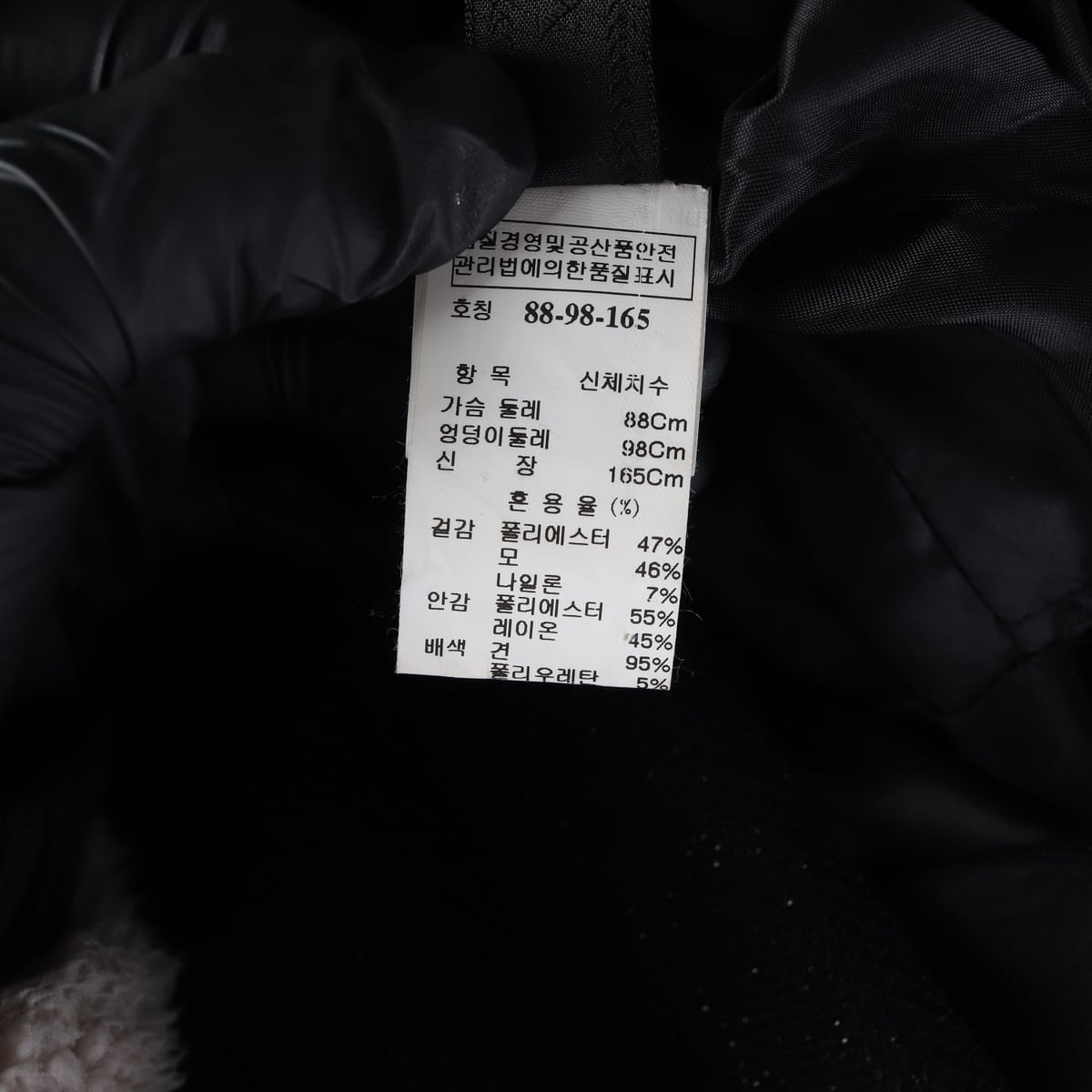 마인 슬리브리스 롱 원피스 정장 드레스  상세 이미지 5