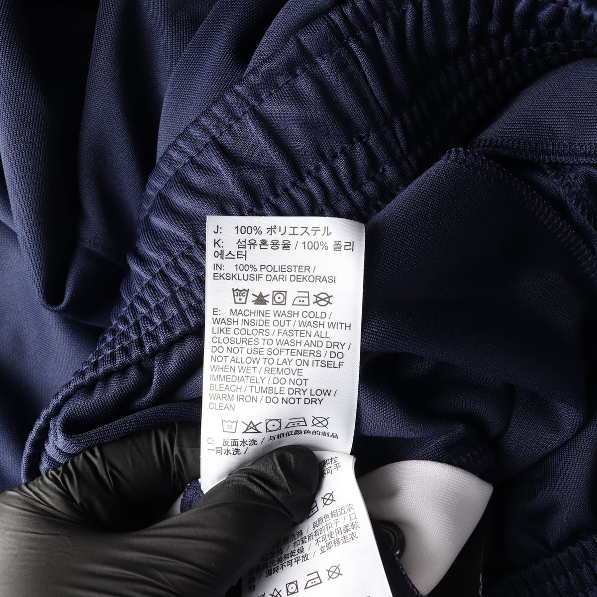 나이키 스우시 헤리티지 네이비 스냅 포퍼 트랙팬츠 바지  상세 이미지 4