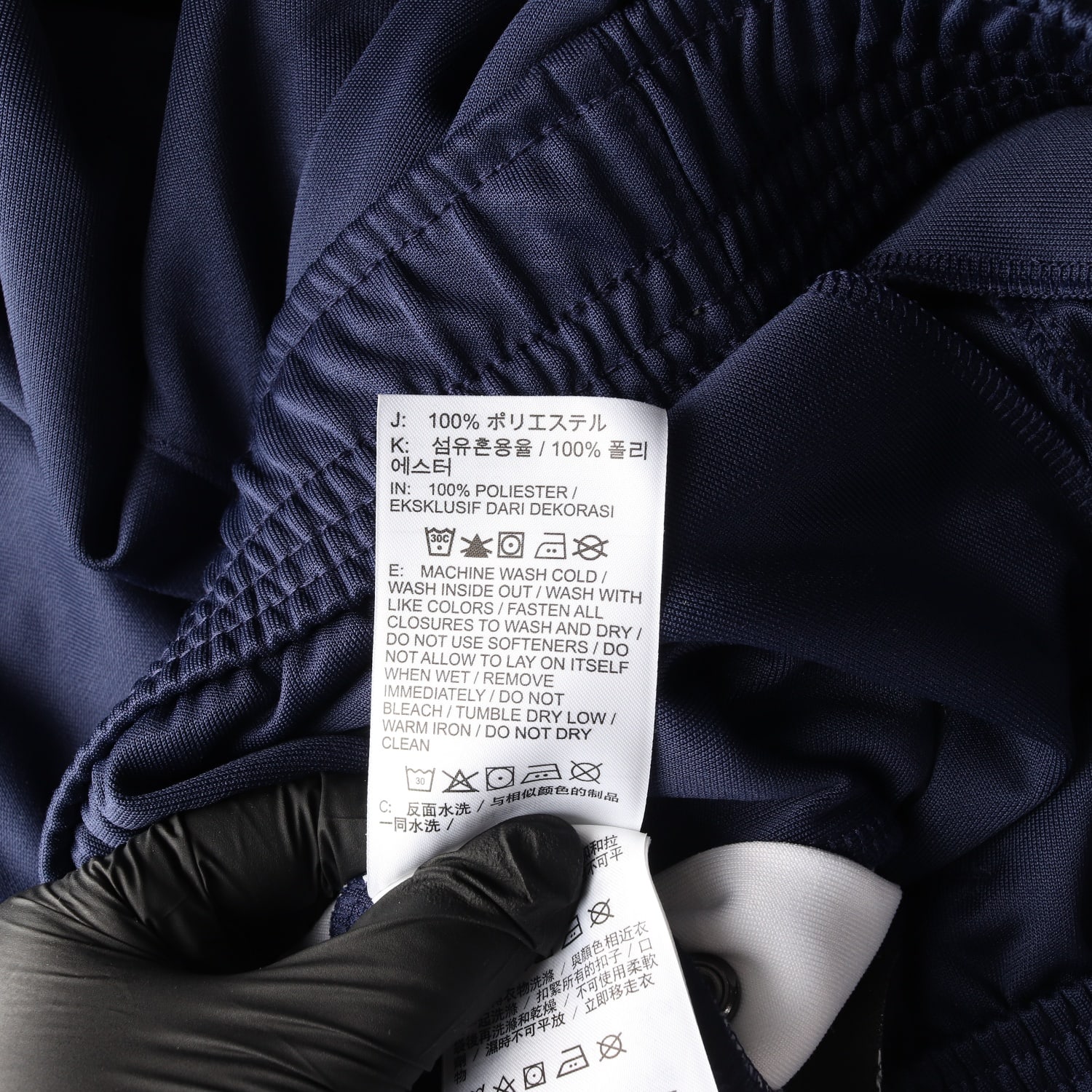 나이키 스우시 헤리티지 네이비 스냅 포퍼 트랙팬츠 바지  이미지 4