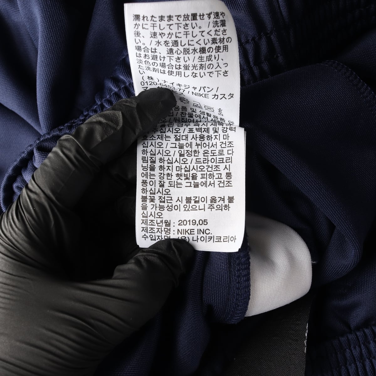 나이키 스우시 헤리티지 네이비 스냅 포퍼 트랙팬츠 바지  상세 이미지 5