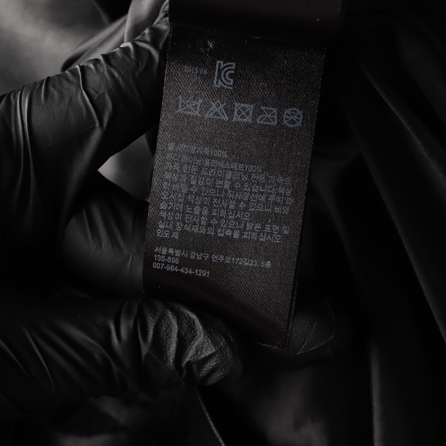 올세인츠 양가죽 플로럴 패턴 레더 스커트 가죽 치마  이미지 4