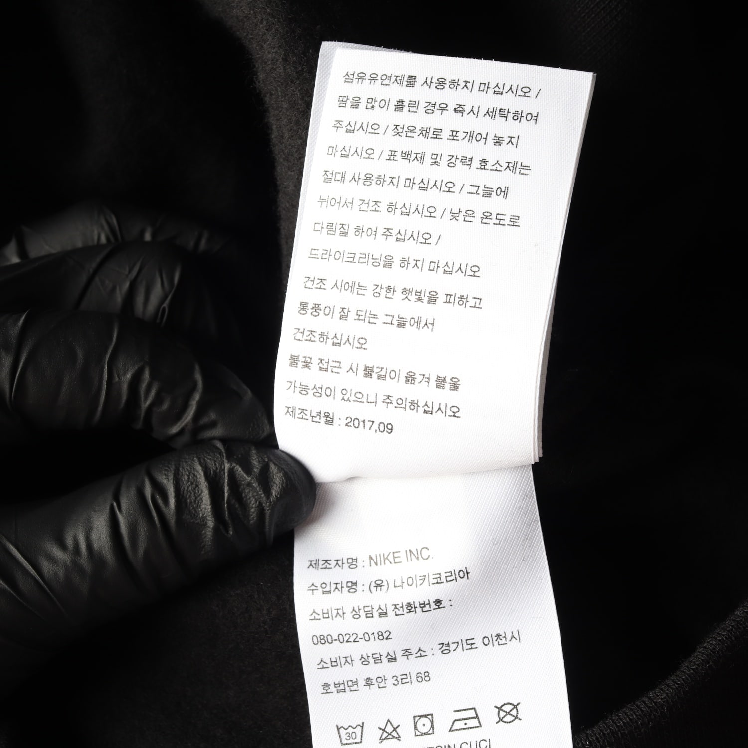 (새상품) 나이키x게토레이 그래픽 프린트 기모 후디 후드티 이미지 5