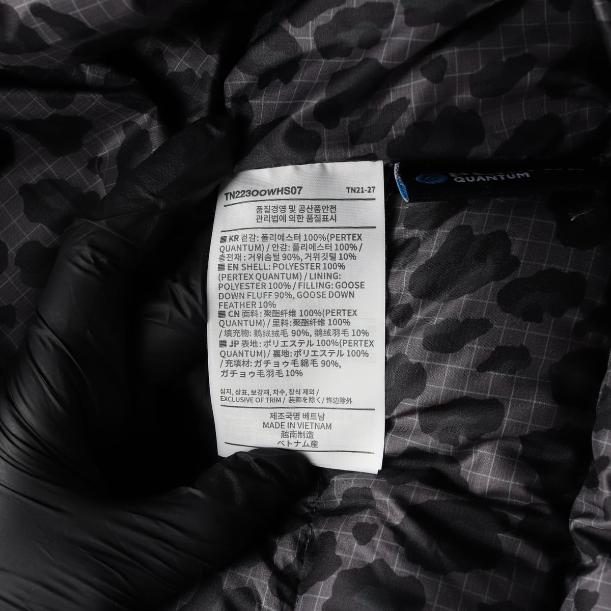 디스이즈네버댓 x eye c 22FW 구스다운 풀오버 패딩 상세 이미지 4