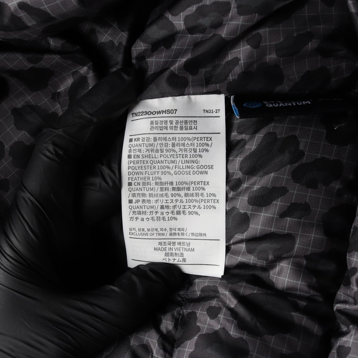 디스이즈네버댓 x eye c 22FW 구스다운 풀오버 패딩 이미지 4