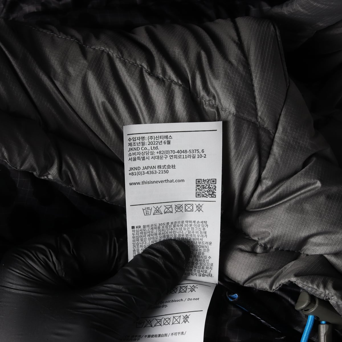 디스이즈네버댓 x eye c 22FW 구스다운 풀오버 패딩 상세 이미지 5