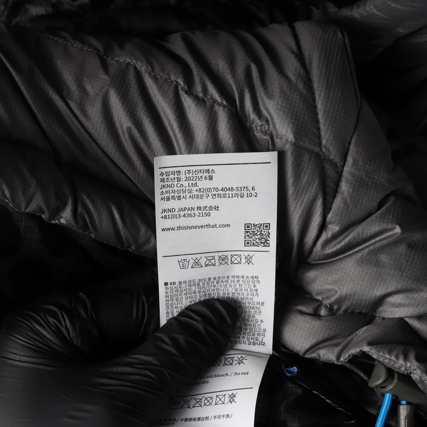 디스이즈네버댓 x eye c 22FW 구스다운 풀오버 패딩 이미지 5