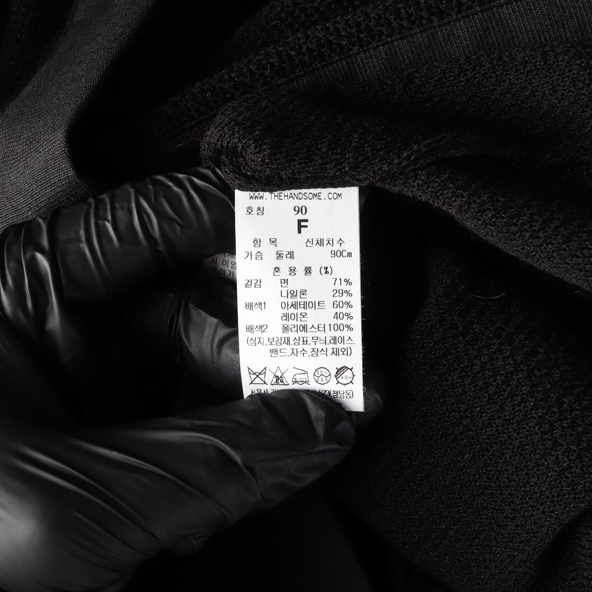 시스템 23FW 자수 포켓 라운드 니트 가디건 상세 이미지 4