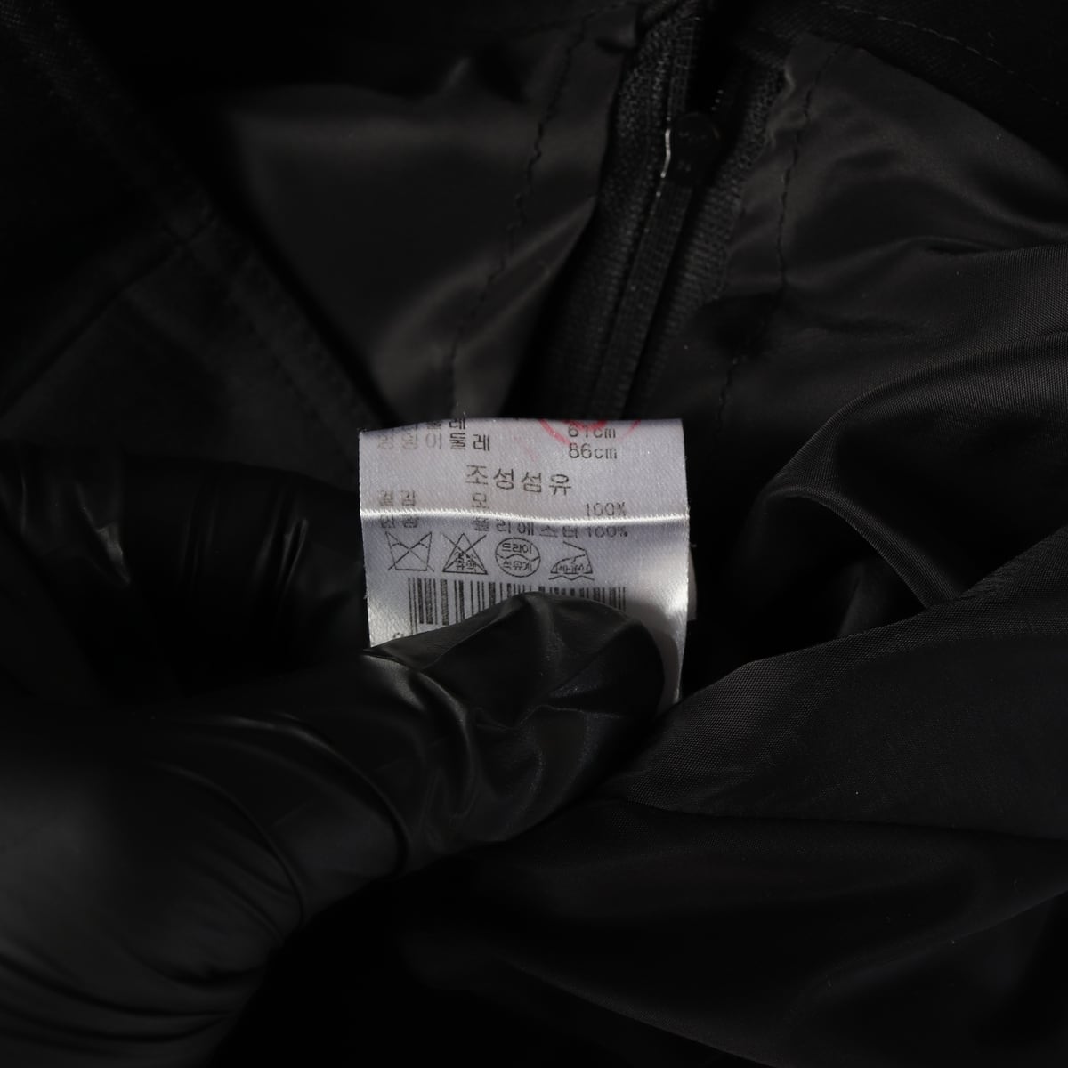 마쥬 머메이드 롱 스커트 치마  상세 이미지 4