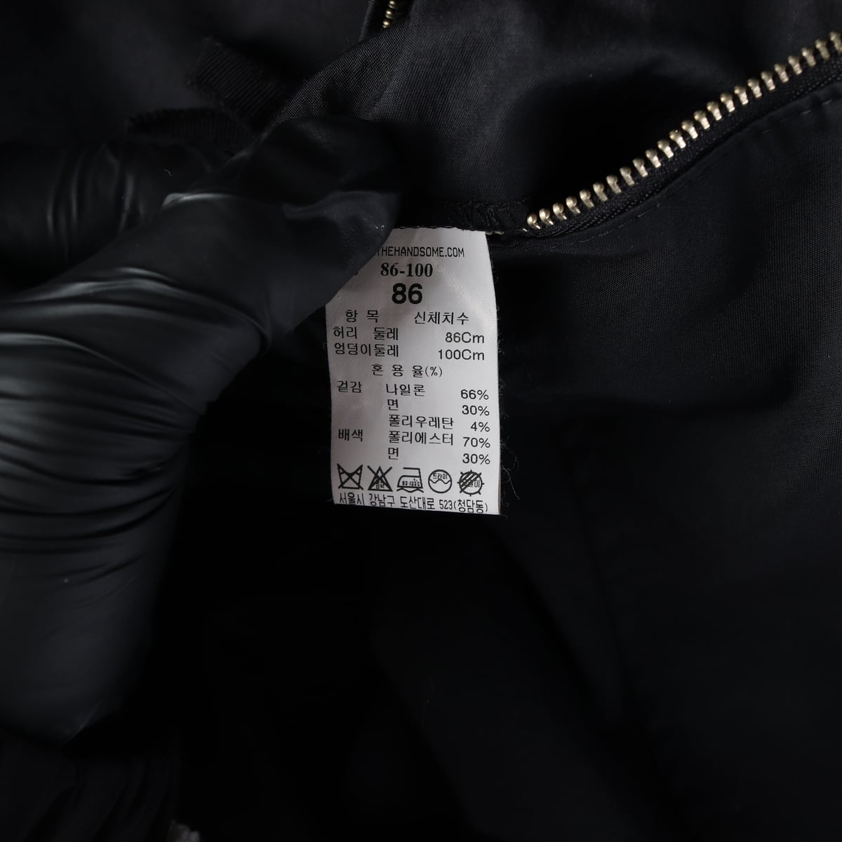 시스템 옴므 나일론 블렌드 트레이닝 조거팬츠 상세 이미지 4