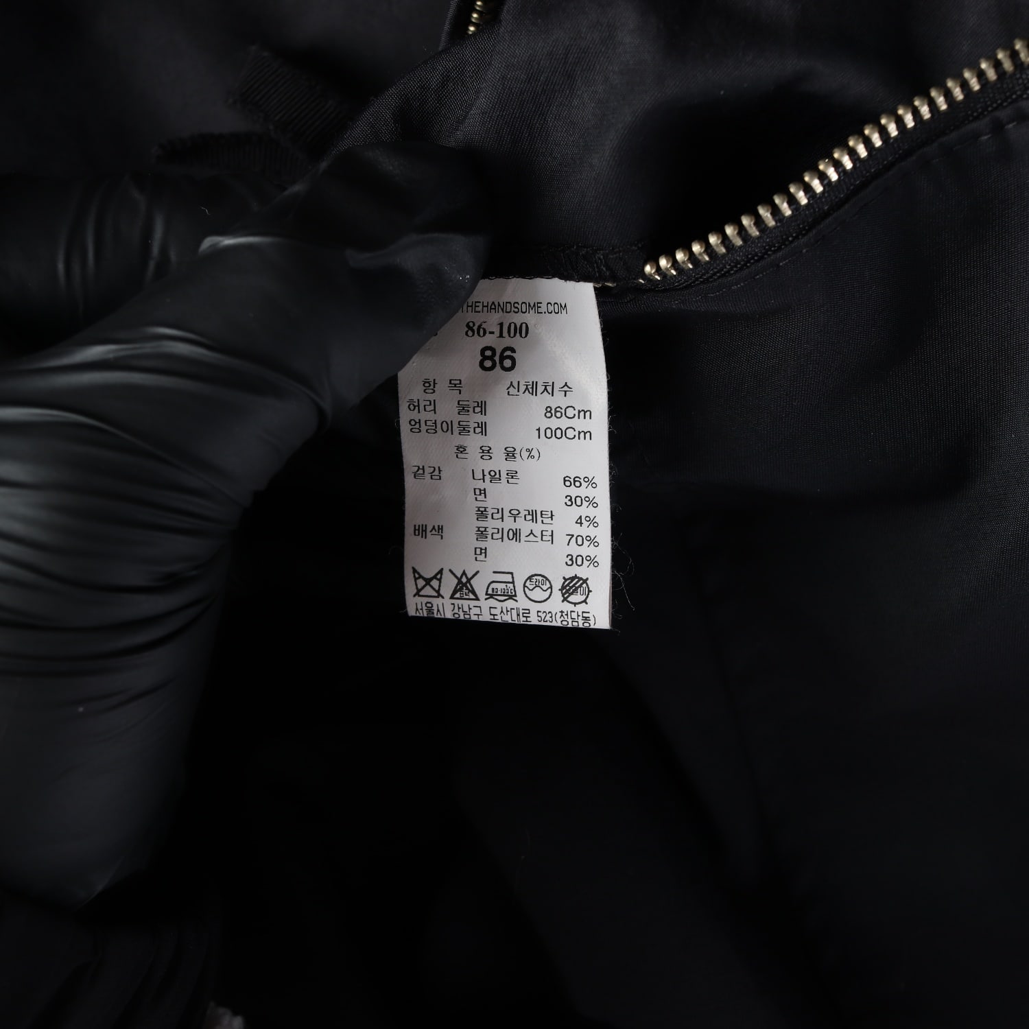 시스템 옴므 나일론 블렌드 트레이닝 조거팬츠 이미지 4
