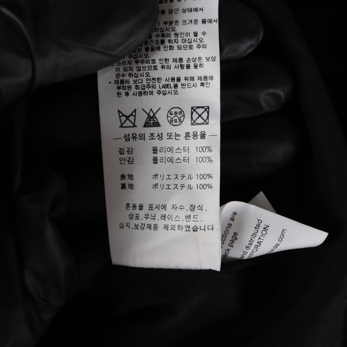 (새상품) 스컬프터 25FW 포 퍼 코르셋 자켓 블랙 퍼 코트 재킷 상세 이미지 4