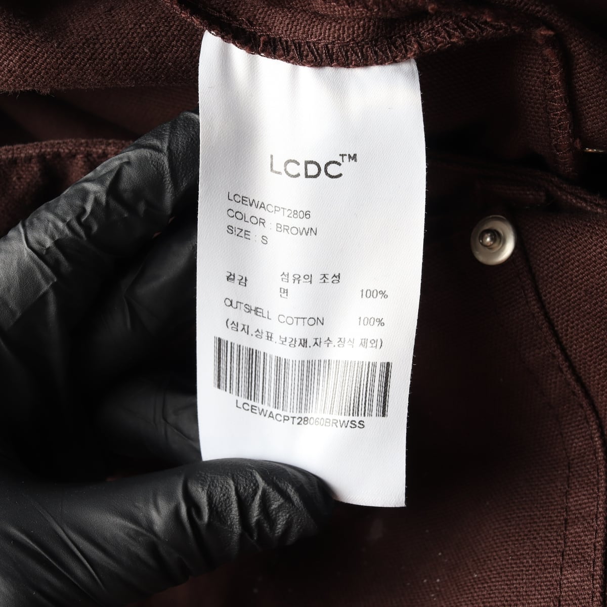 엘씨디씨 티엠 LCDC 25FW 페인트 이펙트 와이드 트라우저 팬츠 상세 이미지 4