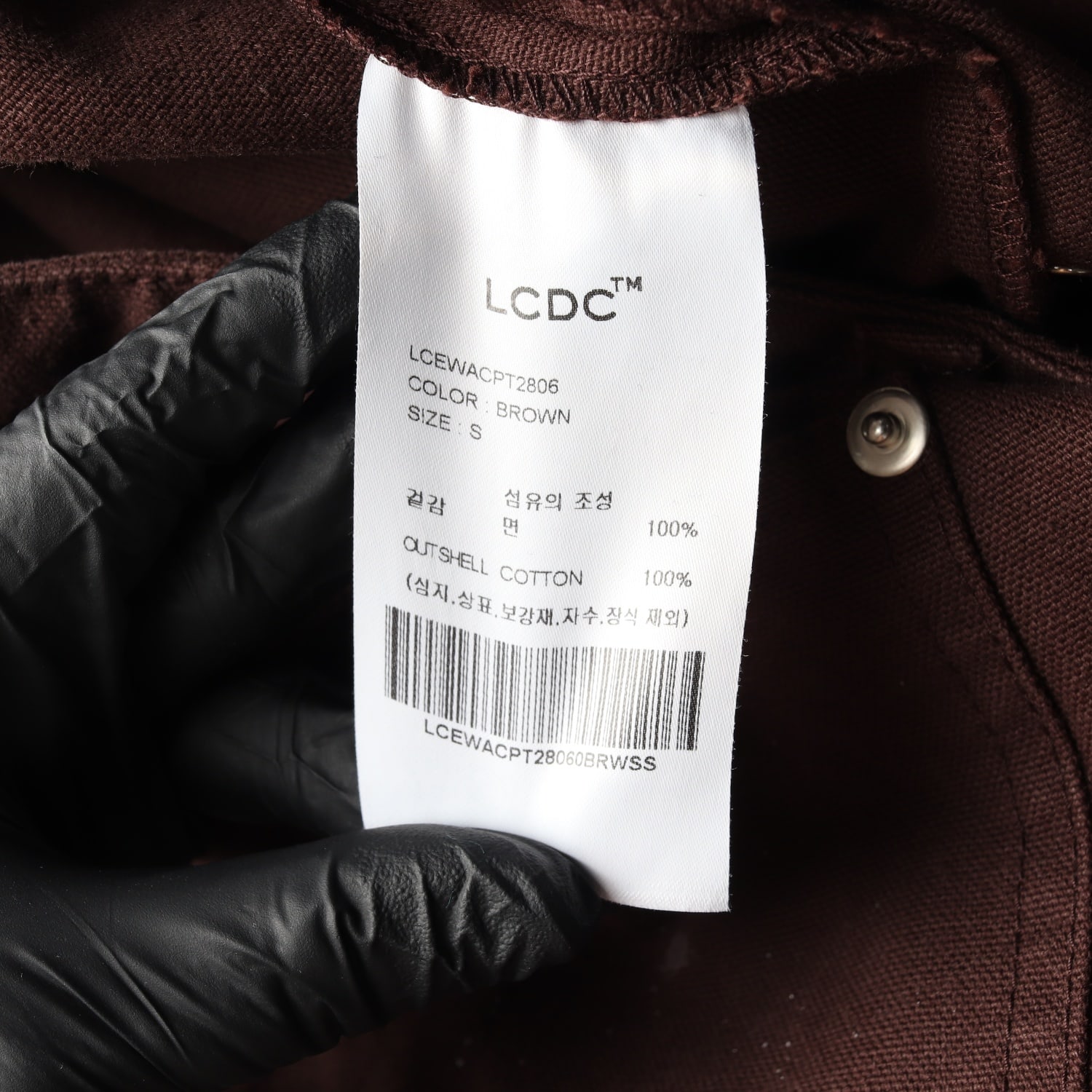 엘씨디씨 티엠 LCDC 25FW 페인트 이펙트 와이드 트라우저 팬츠 이미지 4