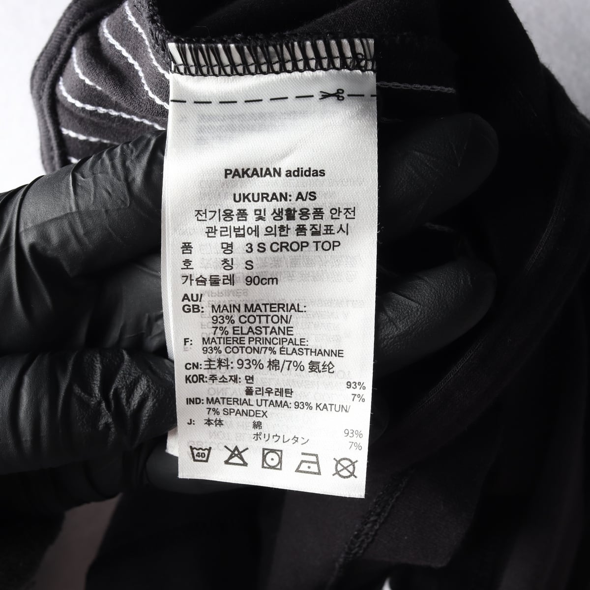 아디다스 오리지널 24SS 삼선 크롭탑 상세 이미지 4