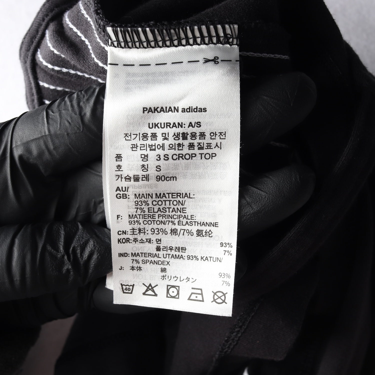 아디다스 오리지널 24SS 삼선 크롭탑 이미지 4